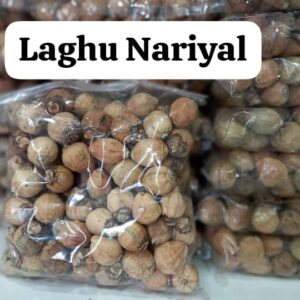 Laghu Nariyal