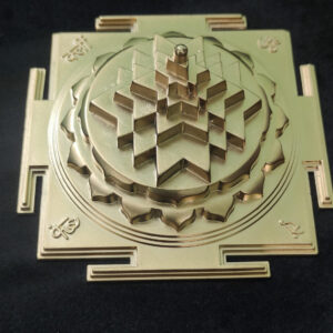 Golden Shree Yantra