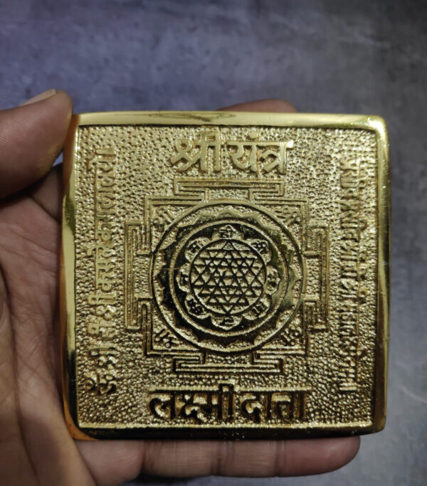 Shri Yantra