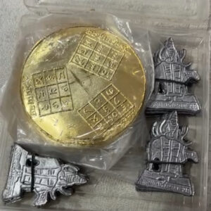 Jupiter, Saturn (Shani) Yantra Set