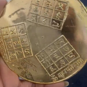 Golden Jupiter Yantra