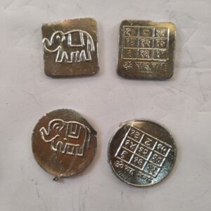Rahu Yantra Coins