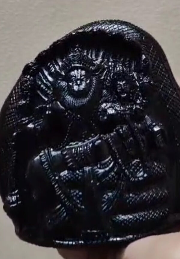 Narsingh Bhagwan Shaligram